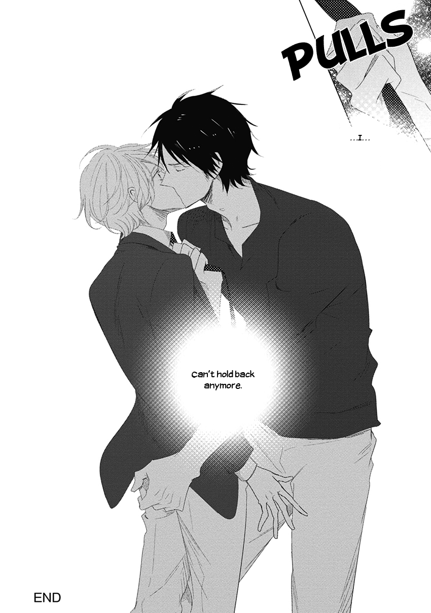 Otona-chan Vol. 1 Ch. 4 第32页