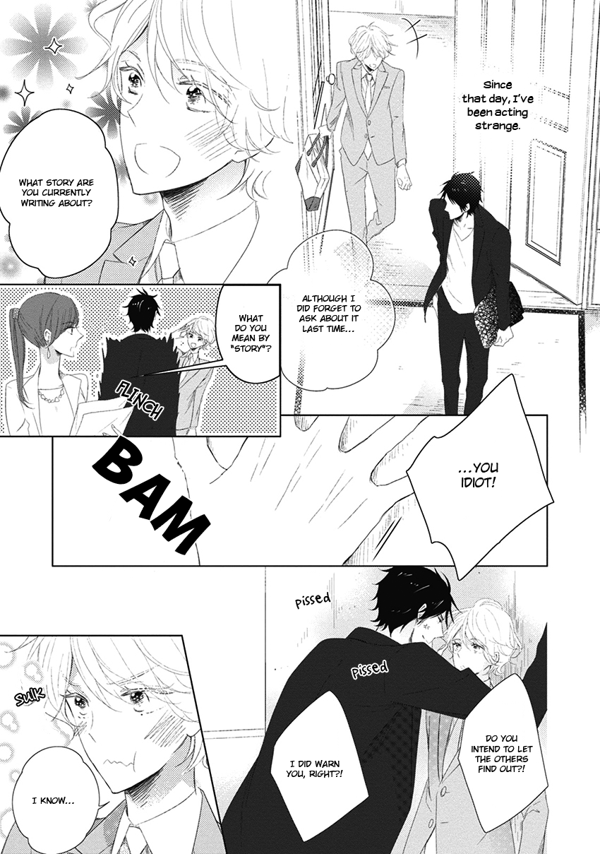Otona-chan Vol. 1 Ch. 4 第5页