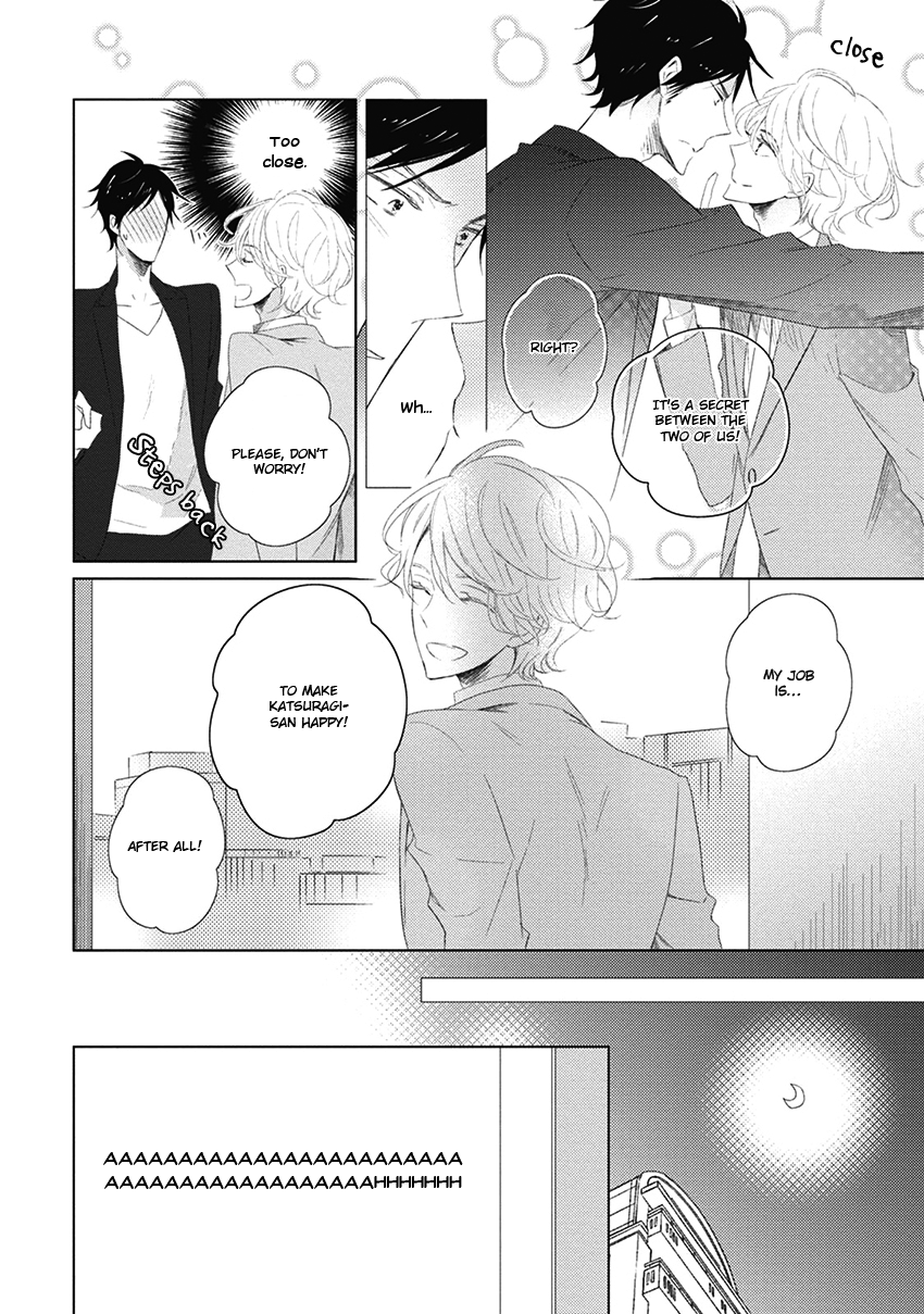 Otona-chan Vol. 1 Ch. 4 第6页