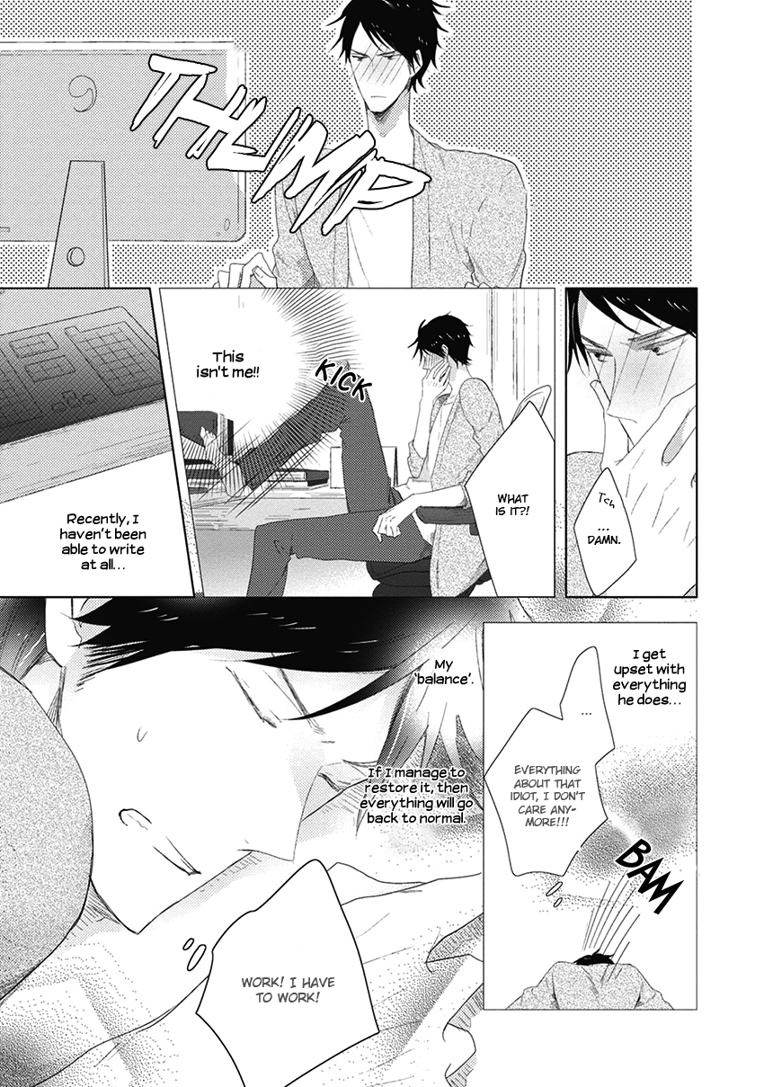 Otona-chan Vol. 1 Ch. 4 第7页