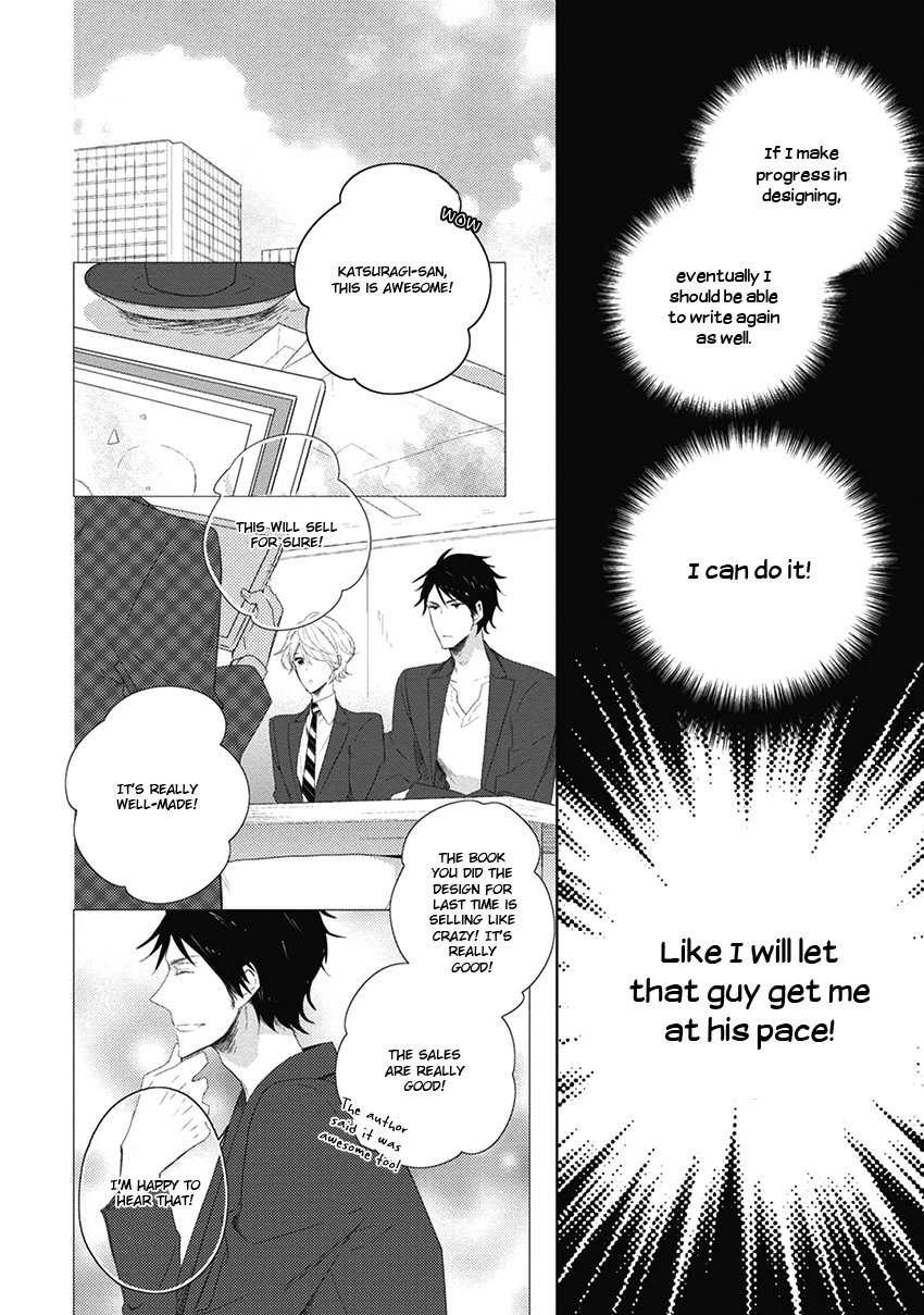 Otona-chan Vol. 1 Ch. 4 第8页