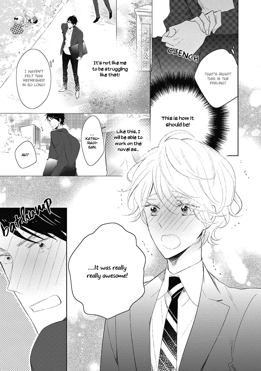 Otona-chan Vol. 1 Ch. 4 第9页