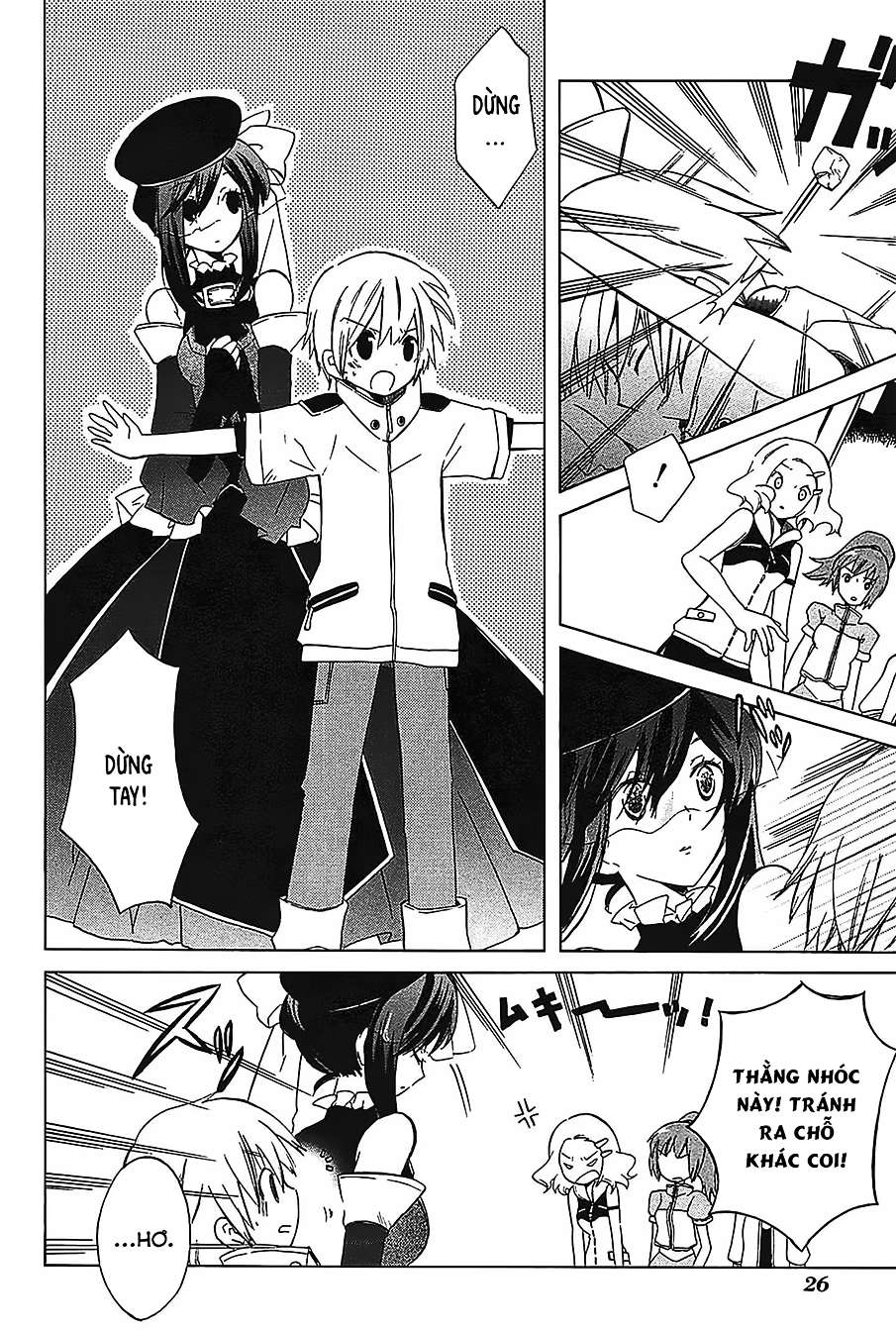 Hoshi no Witch - The witch in the ARTEMIS Hai hành tinh 第30页