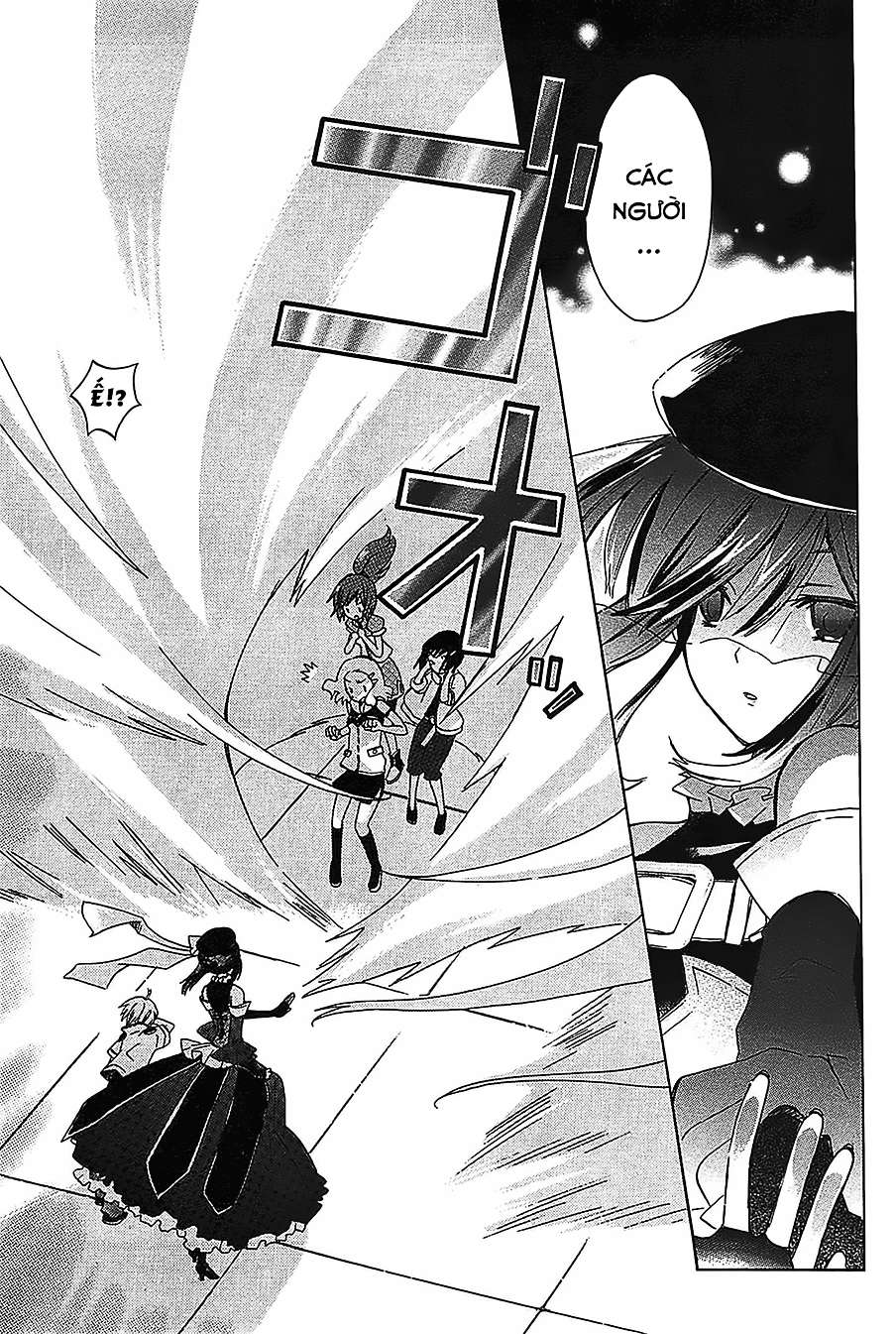 Hoshi no Witch - The witch in the ARTEMIS Hai hành tinh 第31页