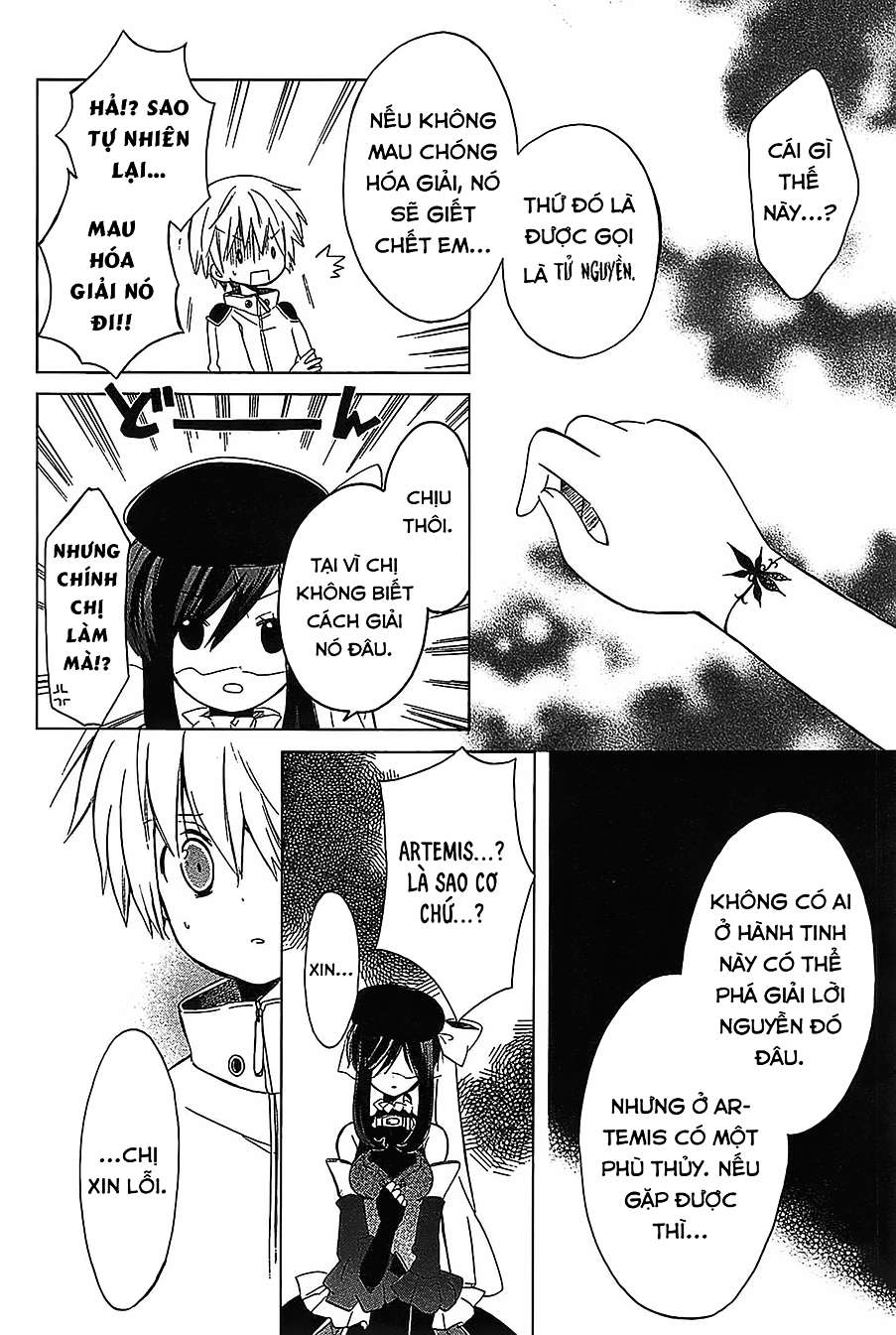 Hoshi no Witch - The witch in the ARTEMIS Hai hành tinh 第36页