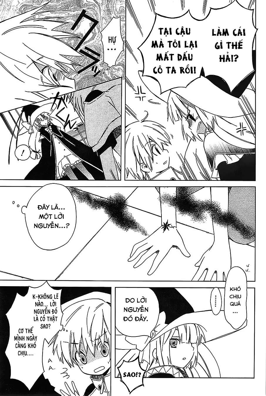 Hoshi no Witch - The witch in the ARTEMIS Hai hành tinh 第39页