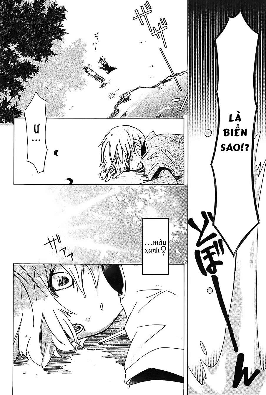 Hoshi no Witch - The witch in the ARTEMIS Hai hành tinh 第46页