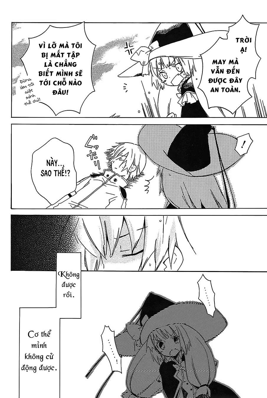 Hoshi no Witch - The witch in the ARTEMIS Hai hành tinh 第48页