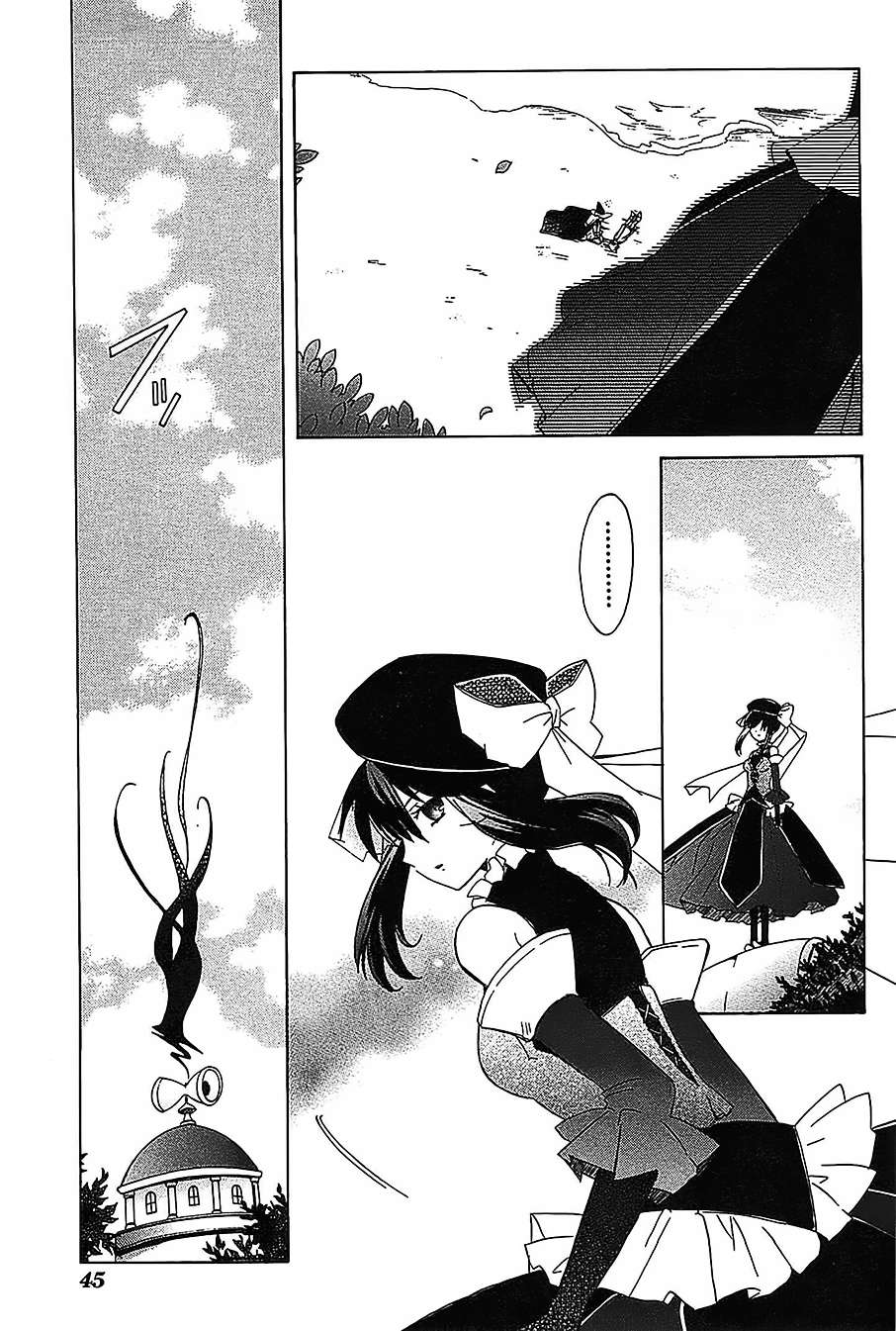 Hoshi no Witch - The witch in the ARTEMIS Hai hành tinh 第49页