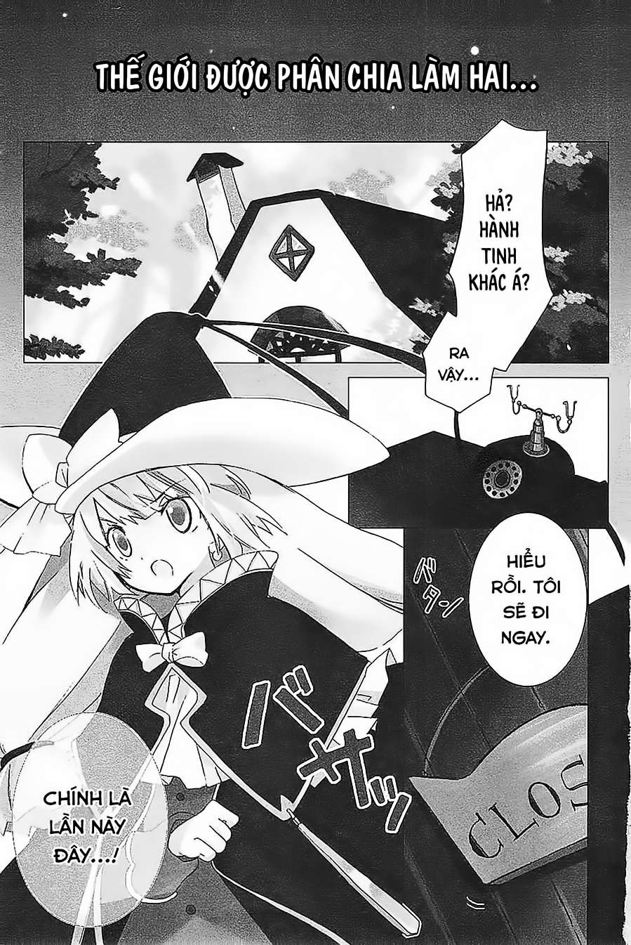 Hoshi no Witch - The witch in the ARTEMIS 第7页