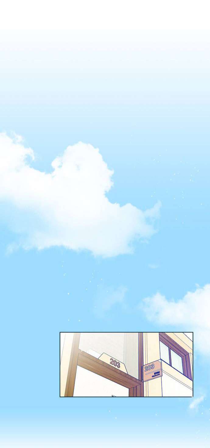 Secret Playlist Ch. 3 第16页