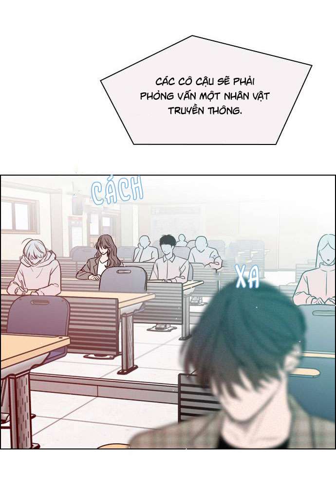 Secret Playlist Ch. 3 第18页