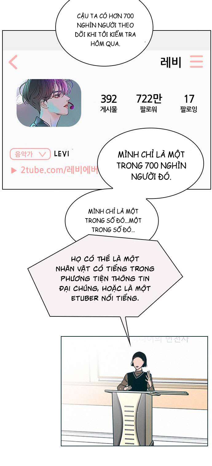 Secret Playlist Ch. 3 第21页
