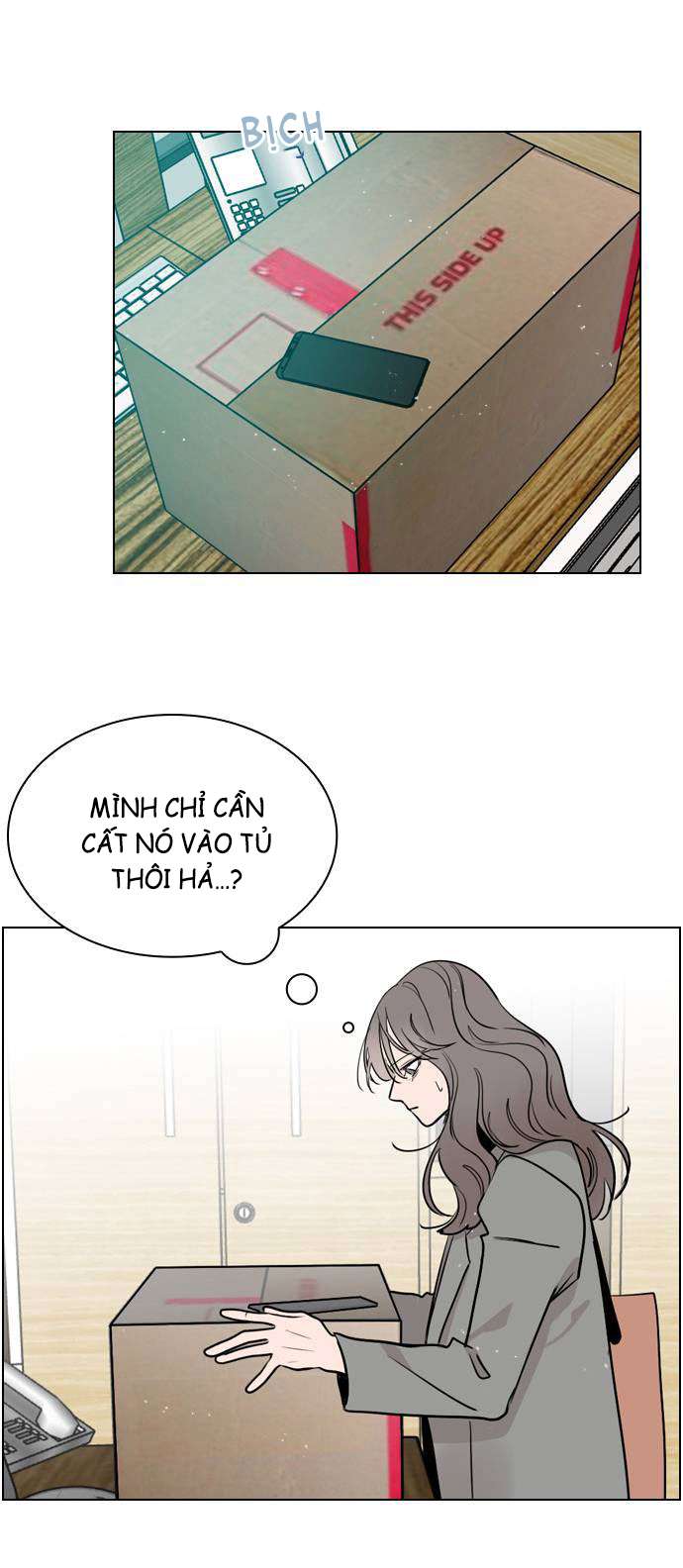 Secret Playlist Ch. 3 第47页