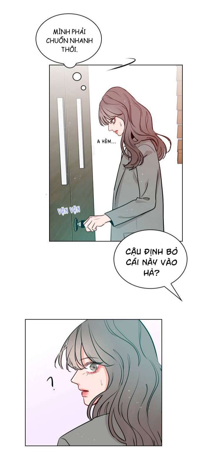 Secret Playlist Ch. 3 第69页