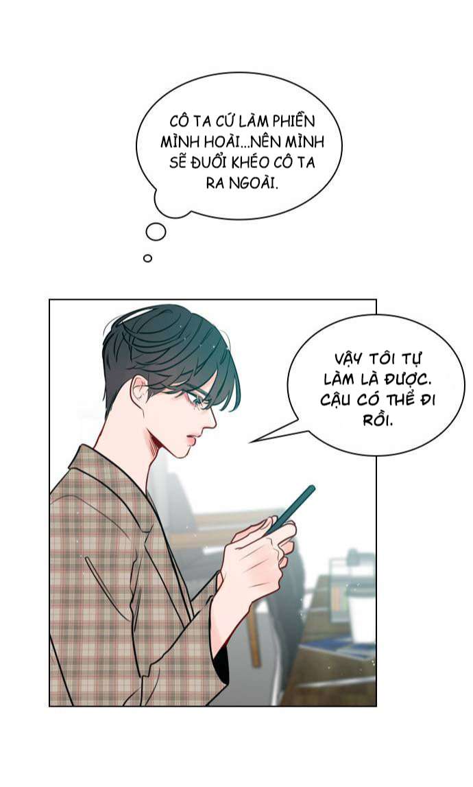 Secret Playlist Ch. 3 第71页