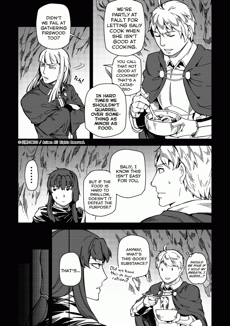 Retired Heroes Home Cooking 第12页