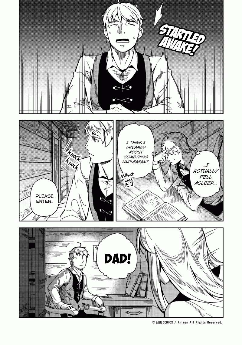 Retired Heroes Home Cooking 第13页