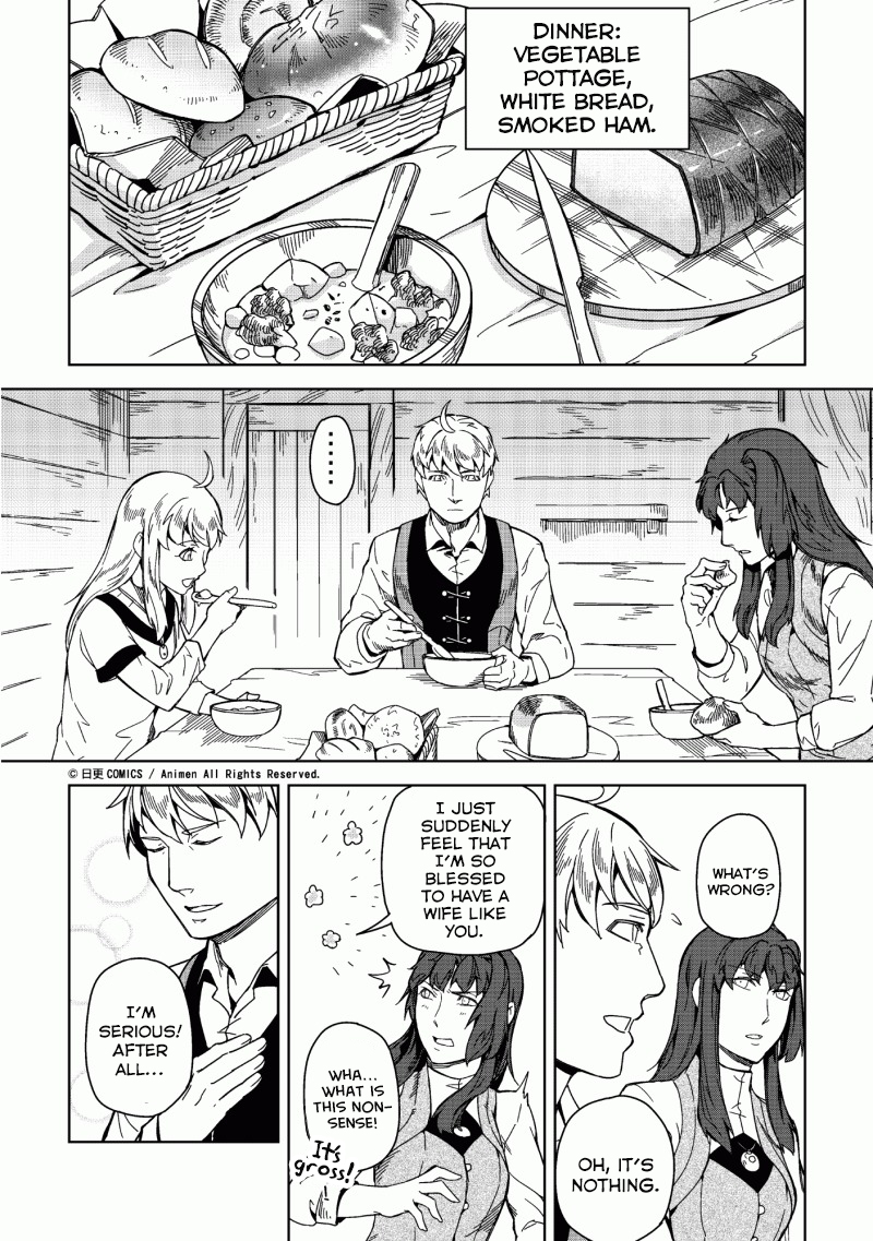 Retired Heroes Home Cooking 第15页
