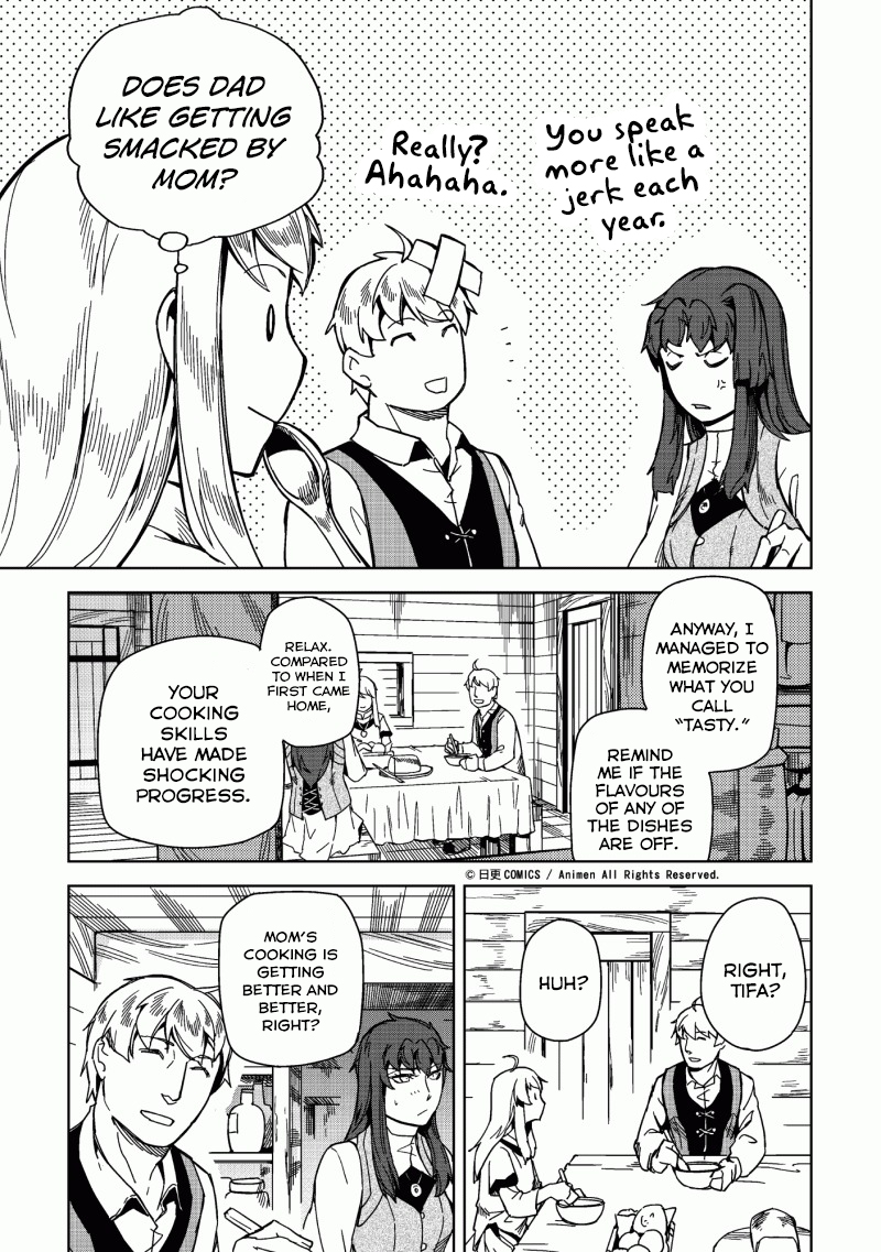 Retired Heroes Home Cooking 第18页