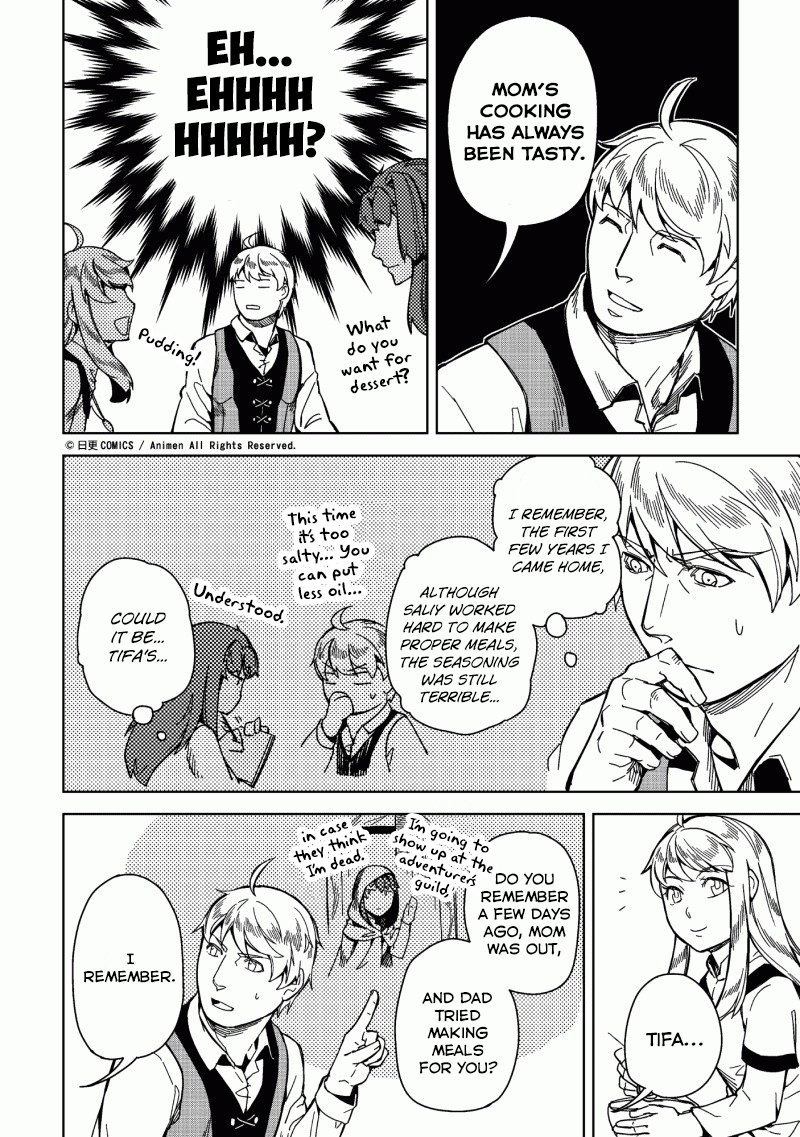 Retired Heroes Home Cooking 第19页