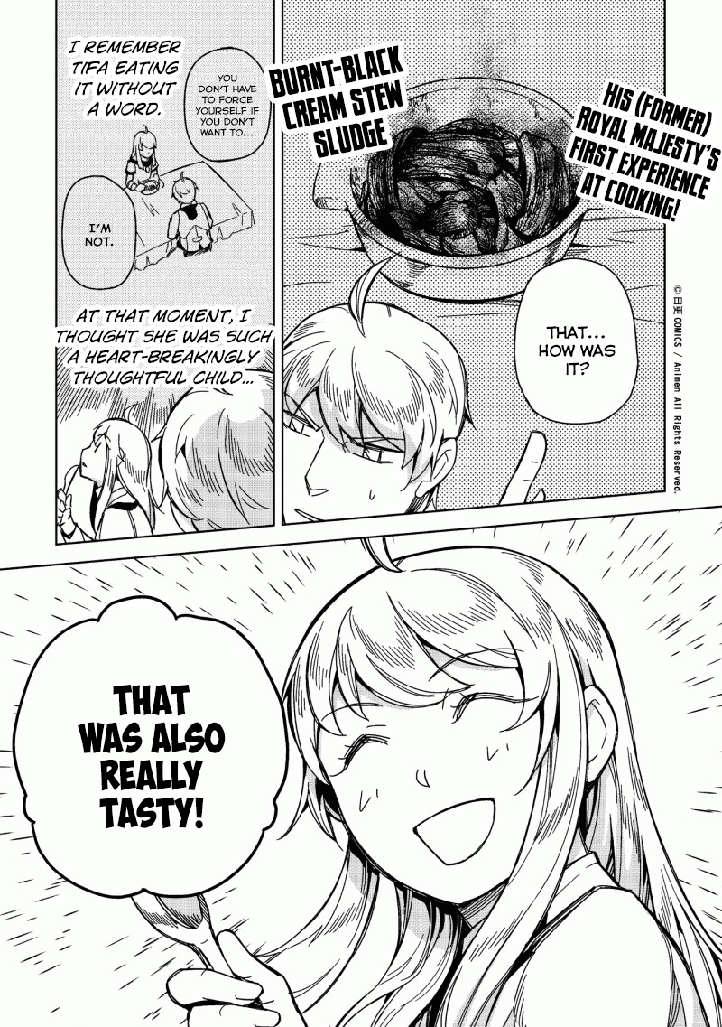Retired Heroes Home Cooking 第20页