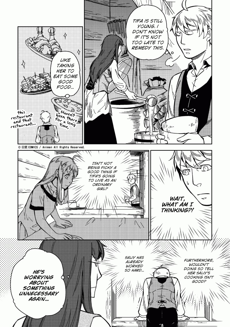 Retired Heroes Home Cooking 第22页