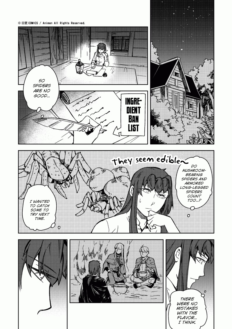 Retired Heroes Home Cooking 第25页