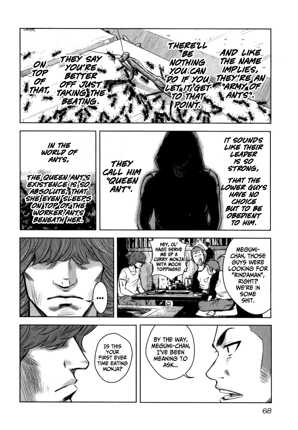 Crows Gaiden - Linda Linda Stray Dog 第11页