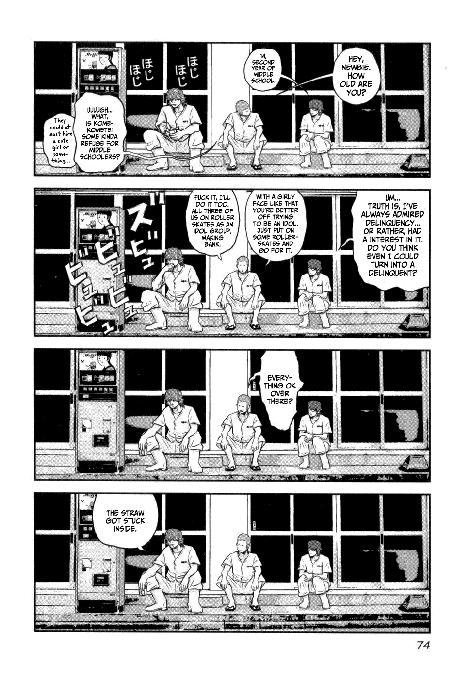 Crows Gaiden - Linda Linda Stray Dog 第17页