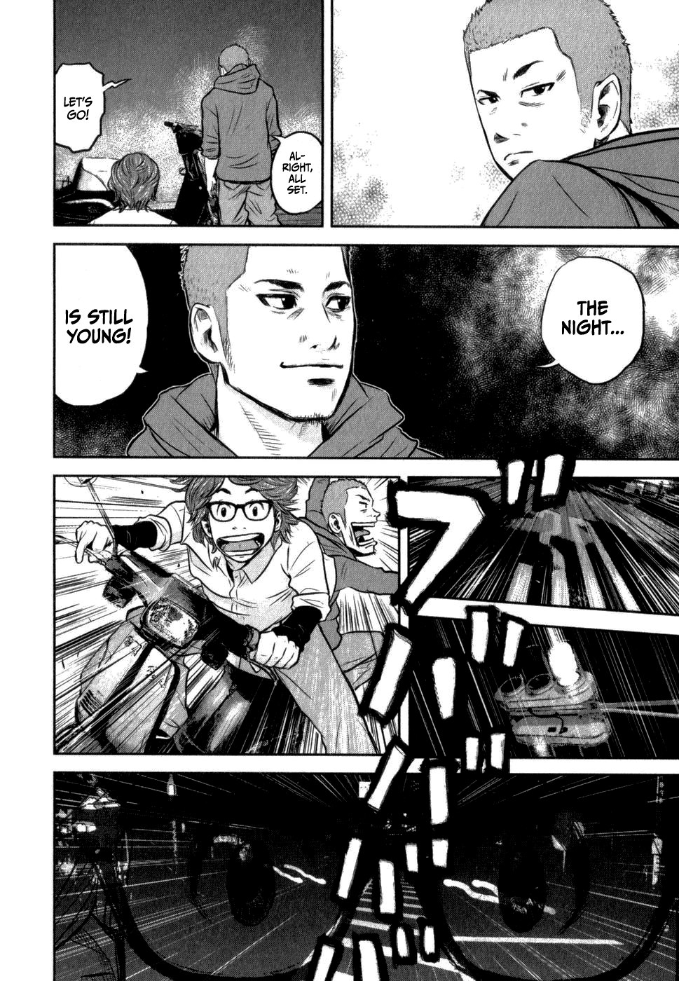 Crows Gaiden - Linda Linda Stray Dog 第21页