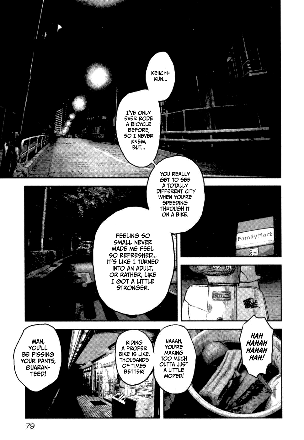 Crows Gaiden - Linda Linda Stray Dog 第22页