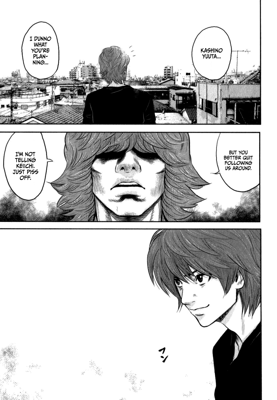 Crows Gaiden - Linda Linda Stray Dog 第24页