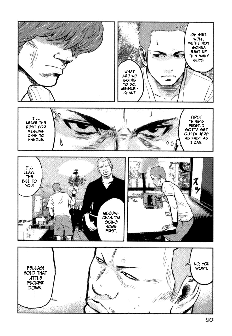Crows Gaiden - Linda Linda Stray Dog 第31页
