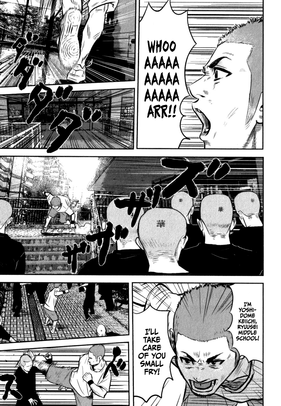 Crows Gaiden - Linda Linda Stray Dog 第32页