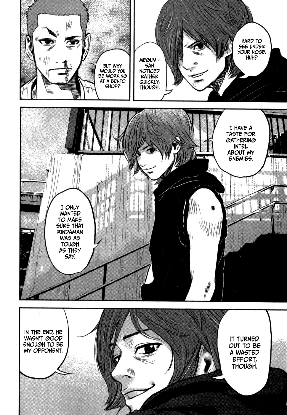 Crows Gaiden - Linda Linda Stray Dog 第39页