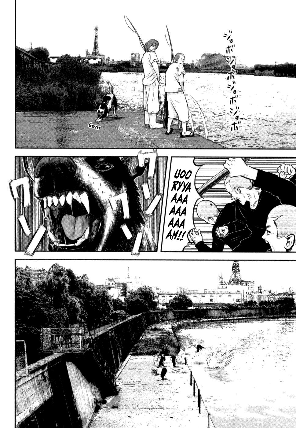 Crows Gaiden - Linda Linda Stray Dog 第5页