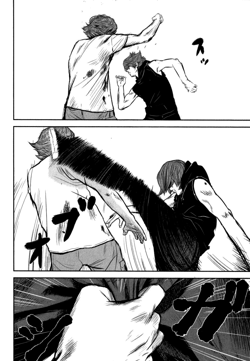 Crows Gaiden - Linda Linda Stray Dog 第43页