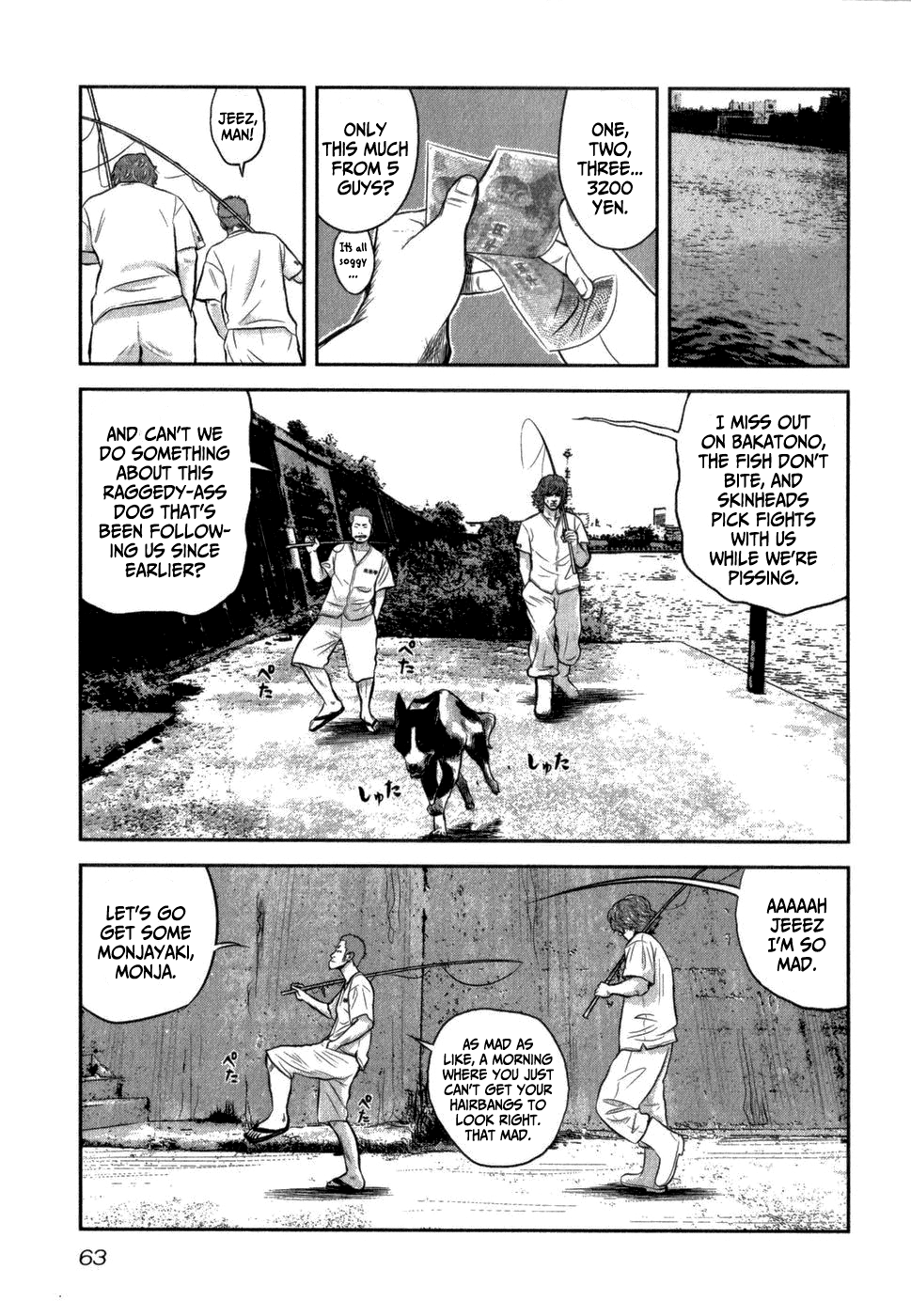 Crows Gaiden - Linda Linda Stray Dog 第6页