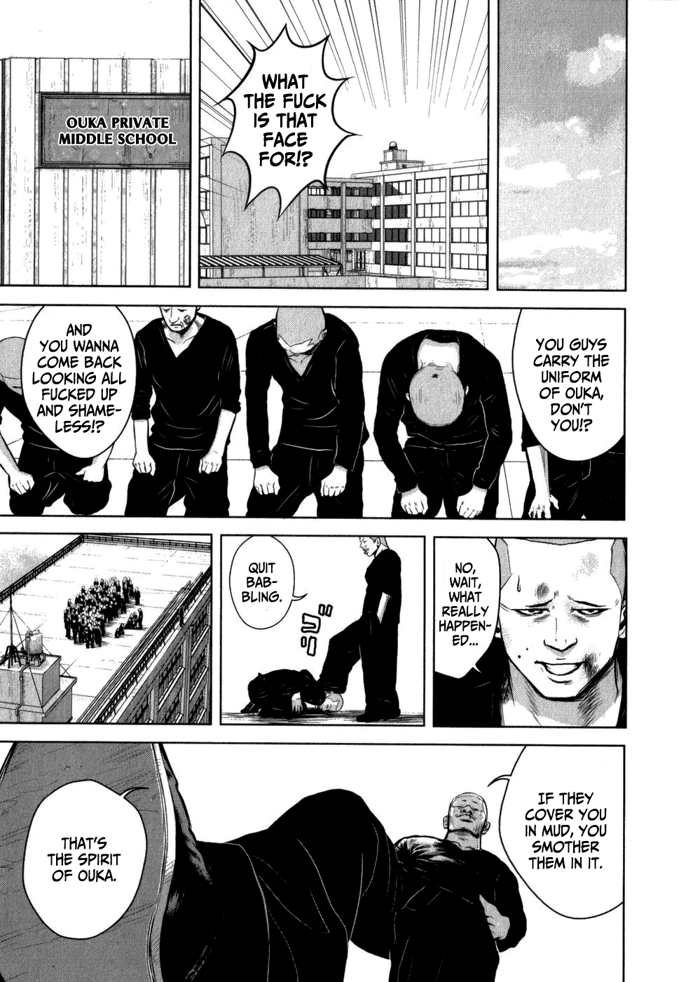 Crows Gaiden - Linda Linda Stray Dog 第8页