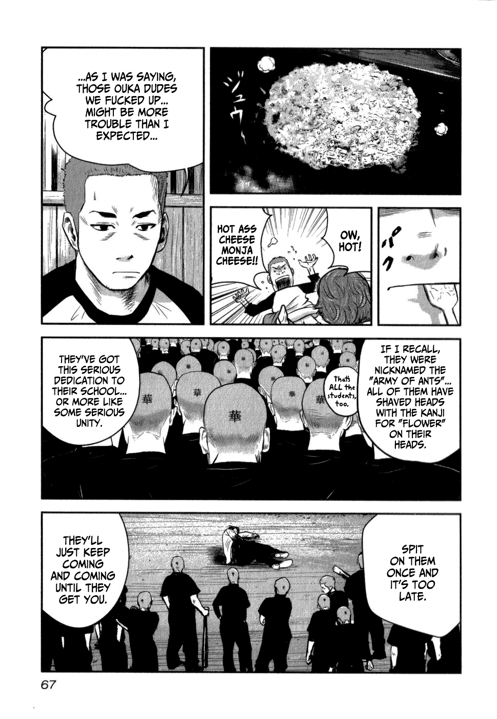 Crows Gaiden - Linda Linda Stray Dog 第10页