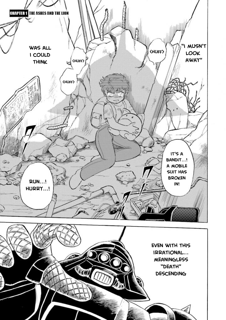 Mobile Suit Crossbone Gundam DUST The Ashes and the Lion 第15页