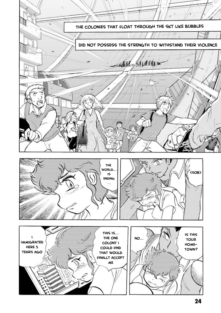 Mobile Suit Crossbone Gundam DUST The Ashes and the Lion 第25页