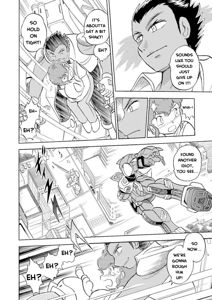 Mobile Suit Crossbone Gundam DUST The Ashes and the Lion 第27页