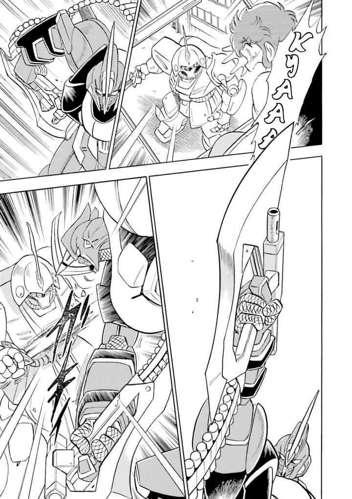 Mobile Suit Crossbone Gundam DUST The Ashes and the Lion 第28页