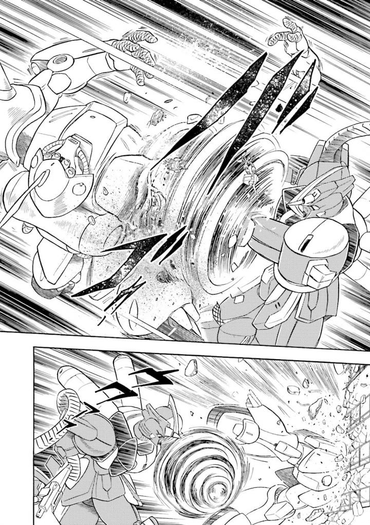 Mobile Suit Crossbone Gundam DUST The Ashes and the Lion 第33页
