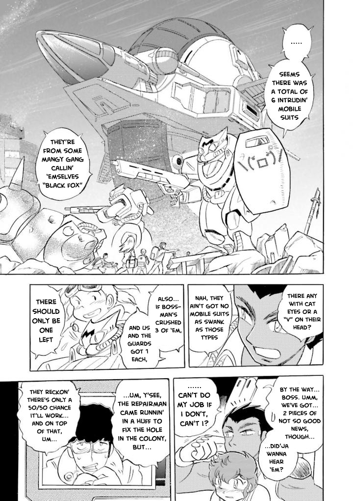 Mobile Suit Crossbone Gundam DUST The Ashes and the Lion 第36页