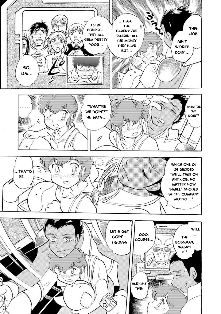 Mobile Suit Crossbone Gundam DUST The Ashes and the Lion 第38页