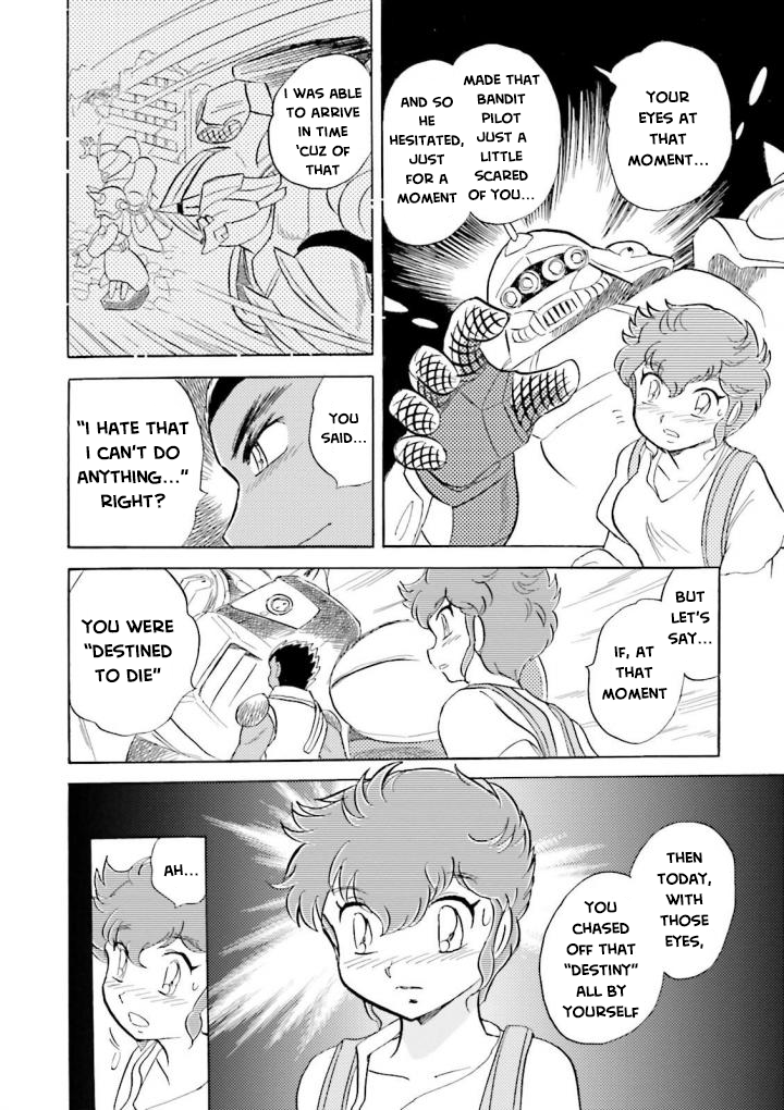 Mobile Suit Crossbone Gundam DUST The Ashes and the Lion 第42页