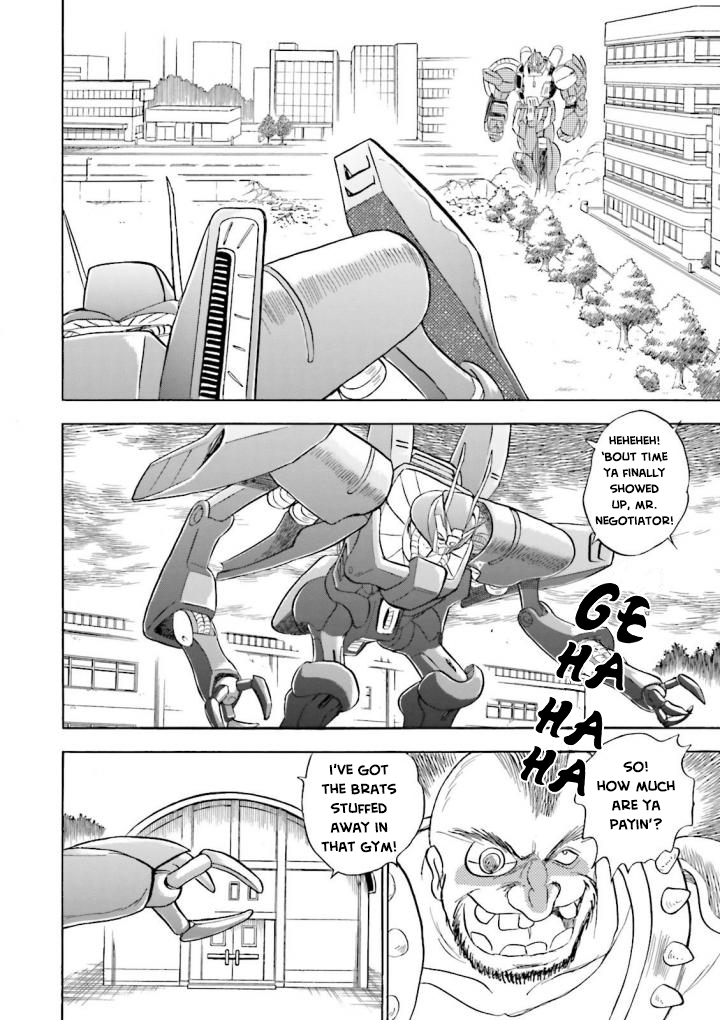 Mobile Suit Crossbone Gundam DUST The Ashes and the Lion 第44页